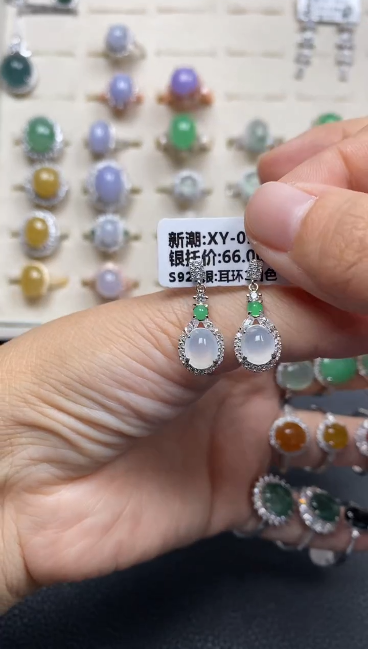 【闪购商品】翡翠戒指银S925镶嵌11111