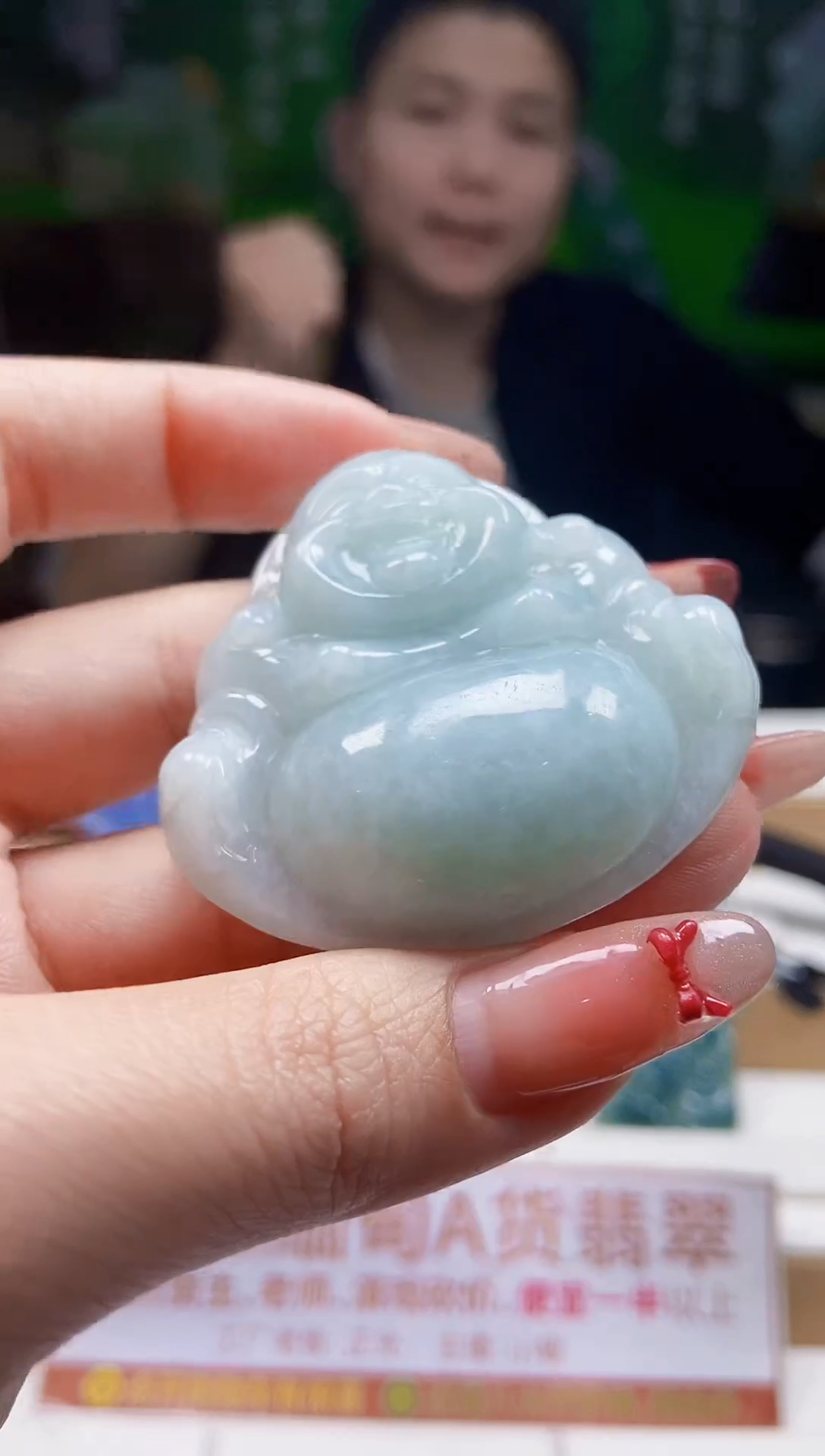 颈饰未镶嵌翡翠翡翠A货