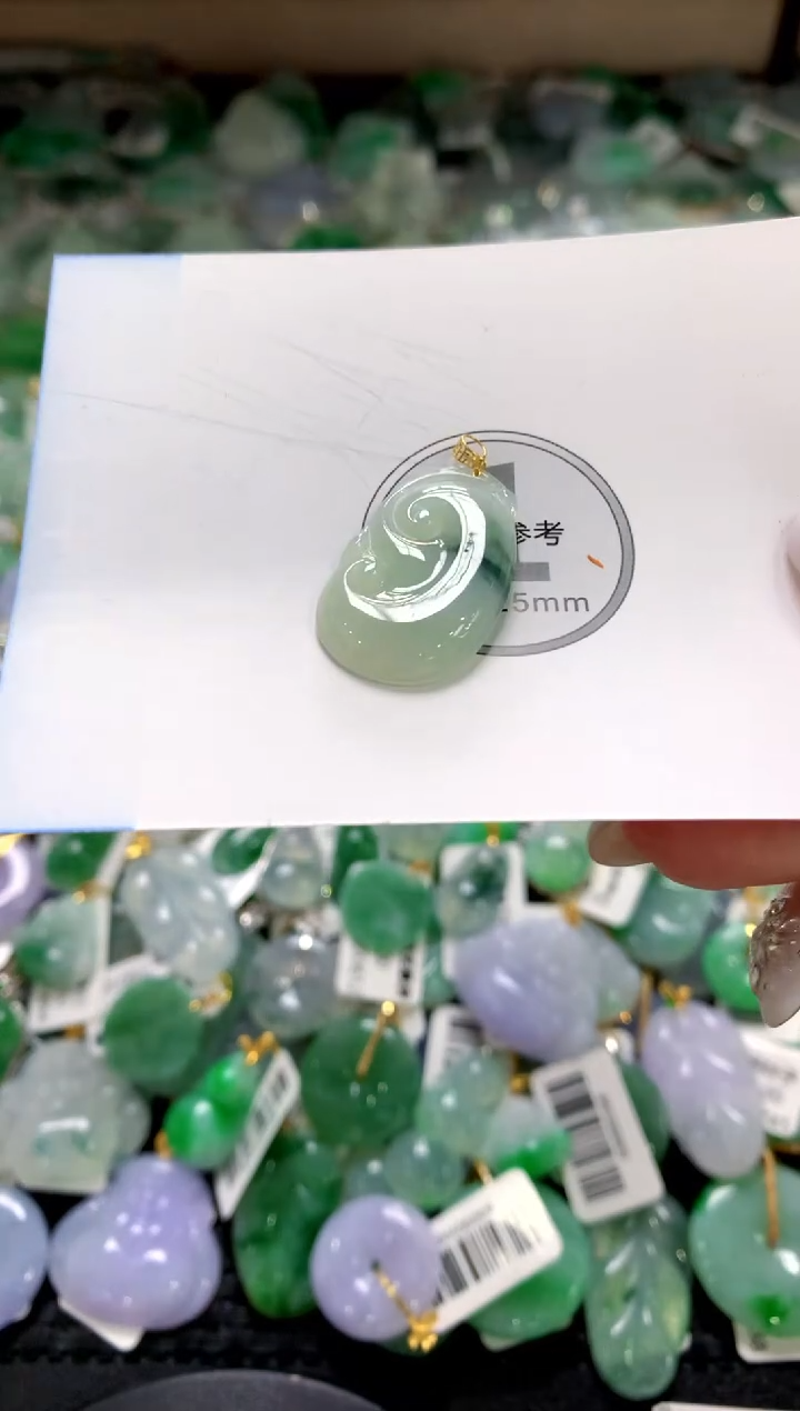 颈饰18K金镶嵌翡翠1