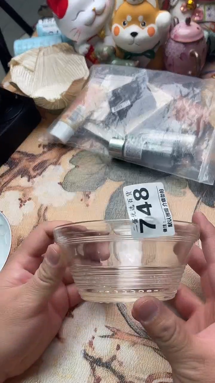 摆件红瓷器白色条纹状圆形