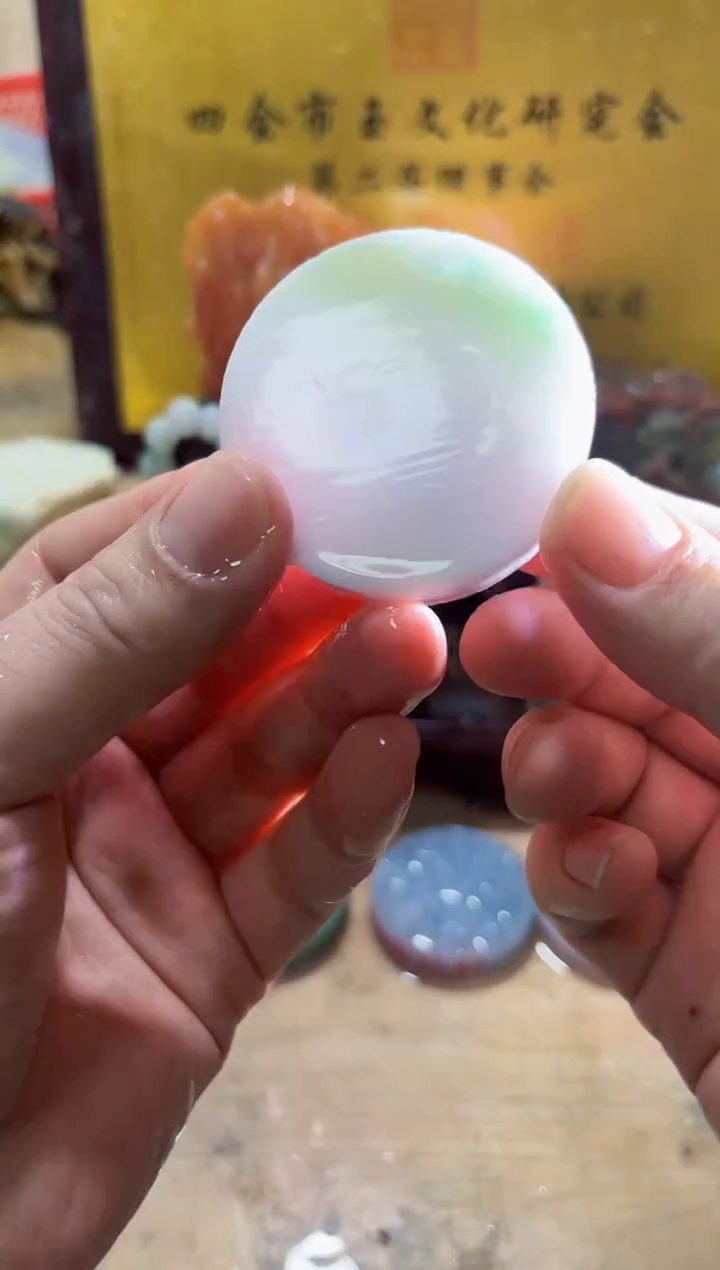 未镶嵌挂件翡翠A货常星7303