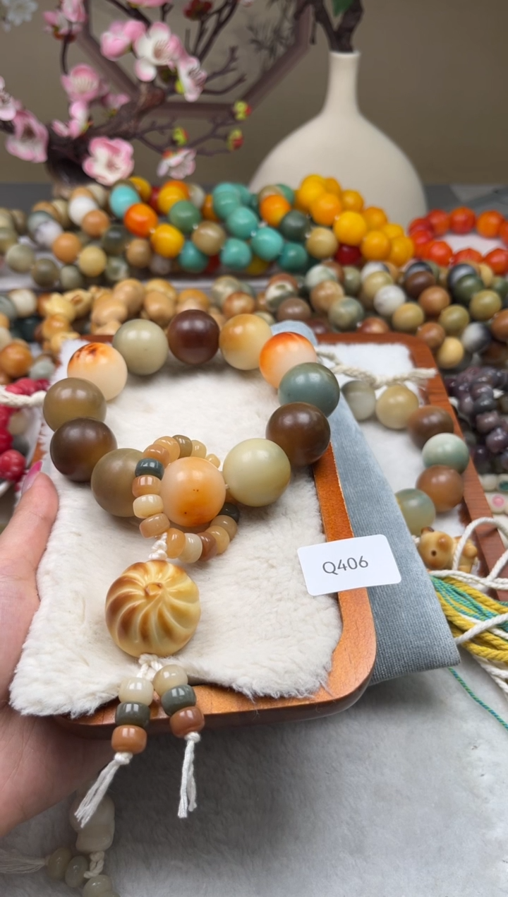 菩提根/象牙果吊坠瑕WQ406圆珠23mm一串