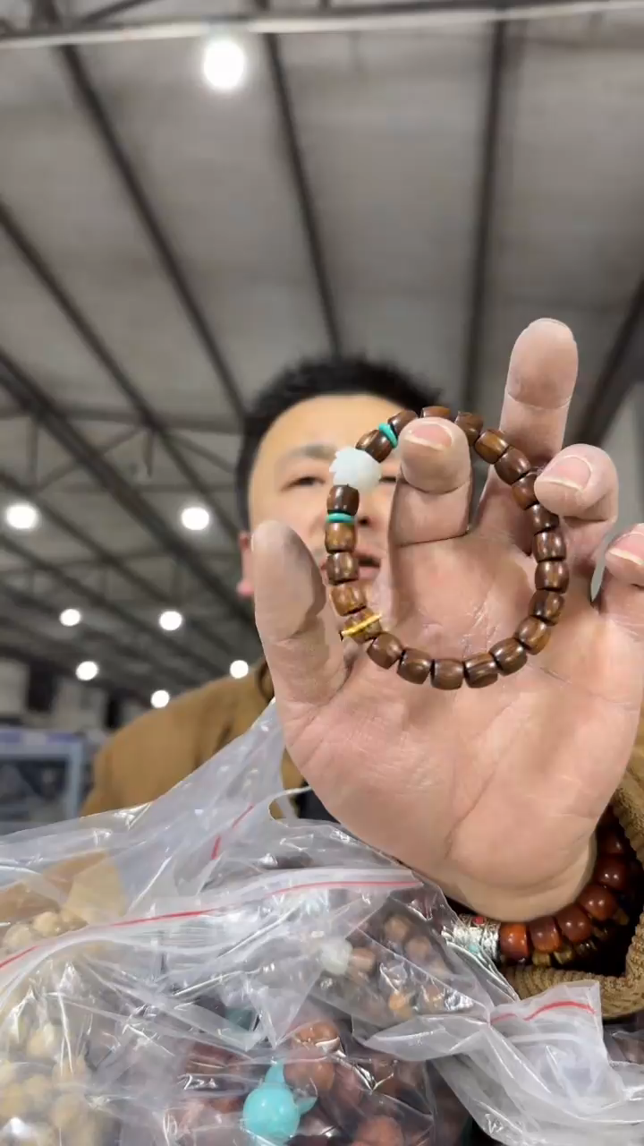 【闪购商品】花梨木类手串/手链V161实物为准