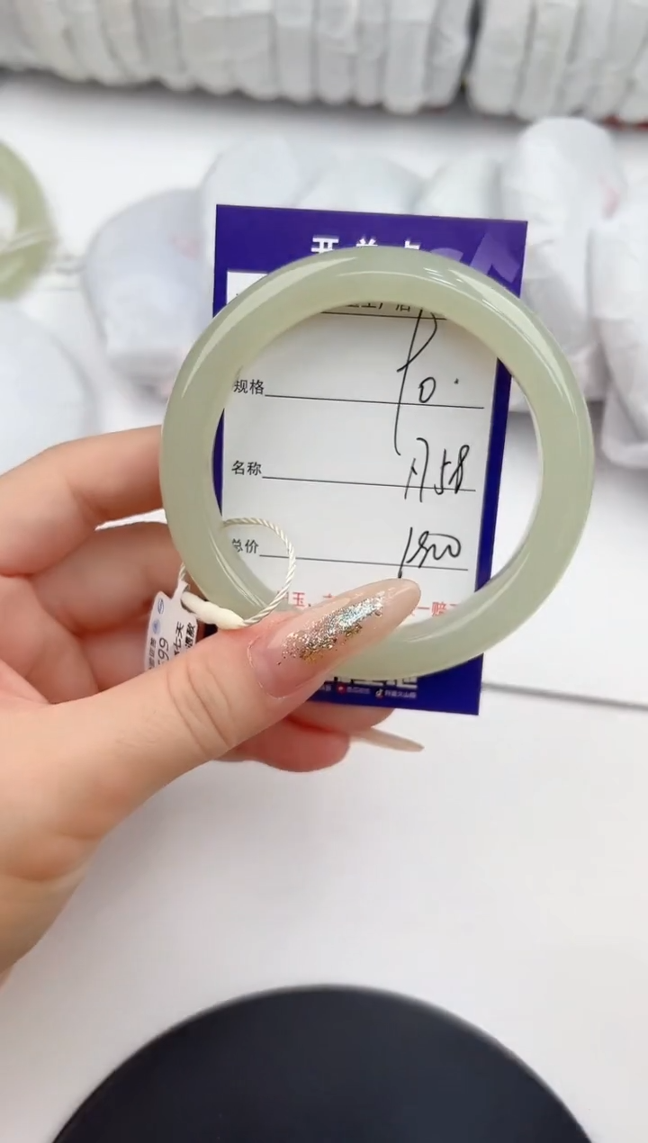 【闪购商品】和田玉手镯未镶嵌90颜色微差无瑕