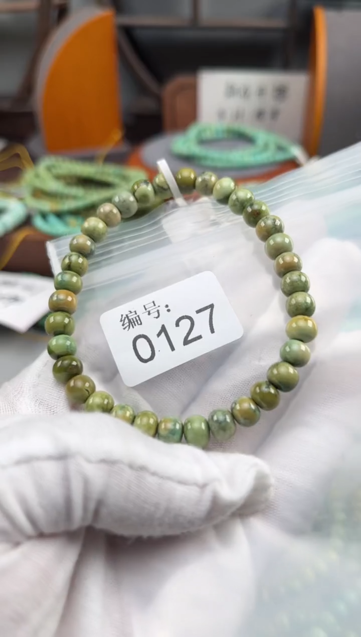 【闪购商品】绿松石松石未镶嵌0127