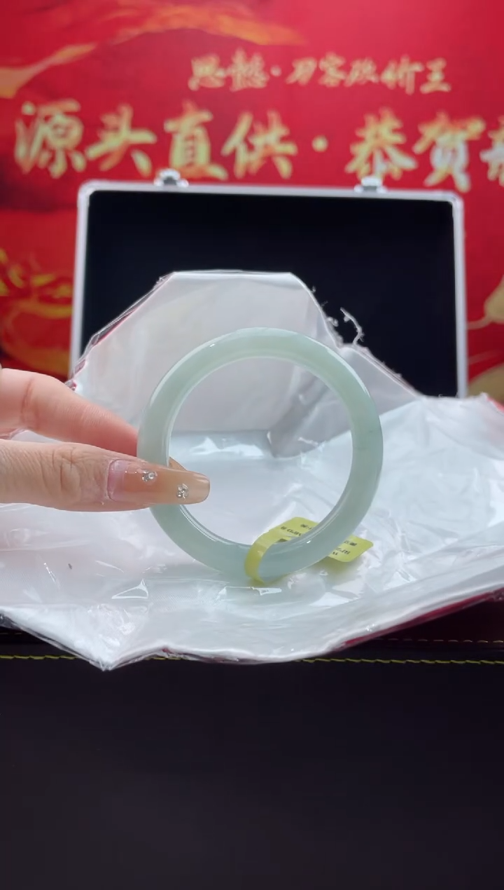 【闪购商品】翡翠手镯未镶嵌11翡翠手镯