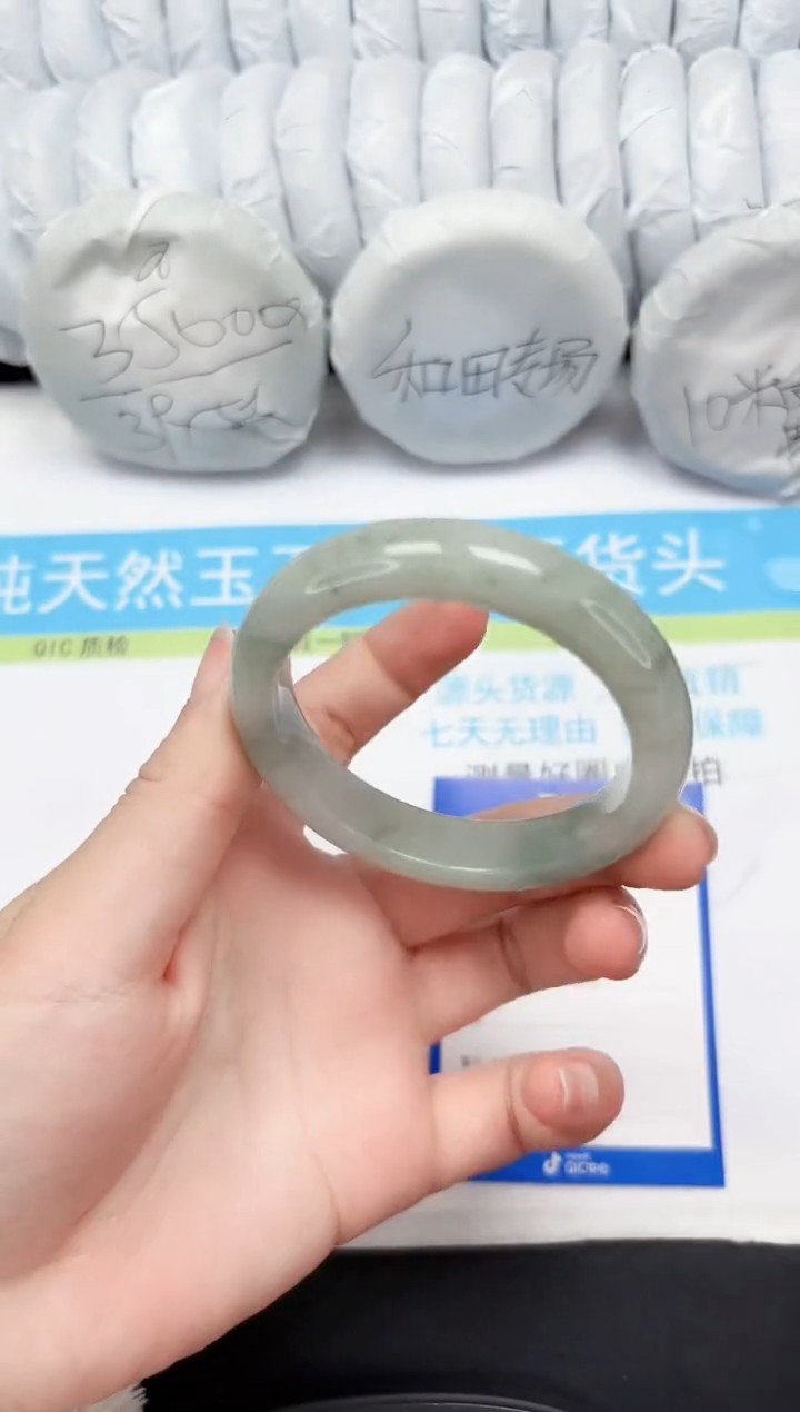 【闪购商品】石英质玉手镯未镶嵌169-52.6
