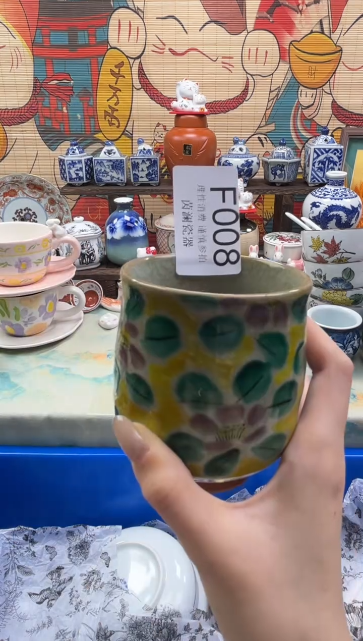杯拖****活茵澜瓷器瓷片闪购F008