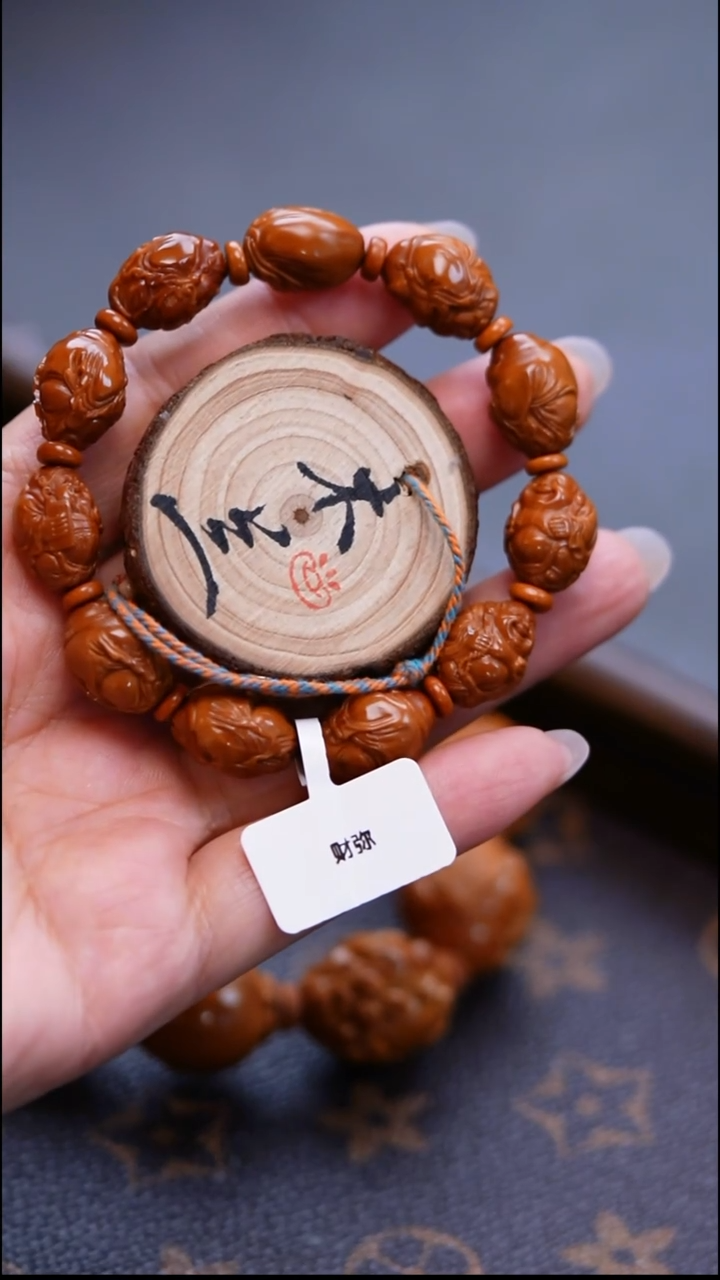 手串/手链橄榄核橄榄雕