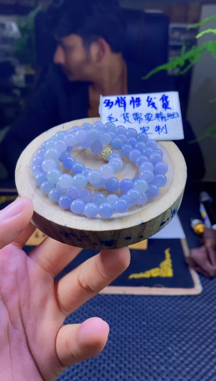 【闪购商品】定制翡翠未镶嵌拍一发一