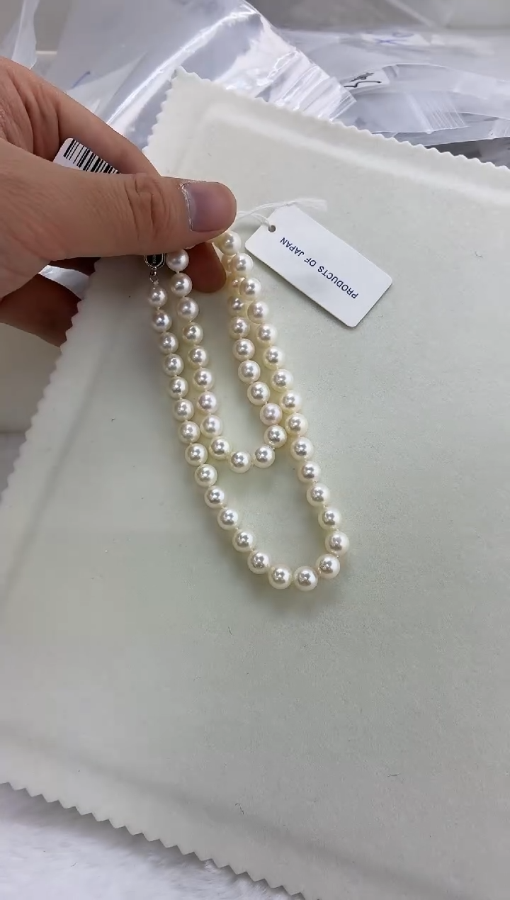 银S925镶嵌DA海水珍珠海水akoya串链带真科研大证7-8 BQ441