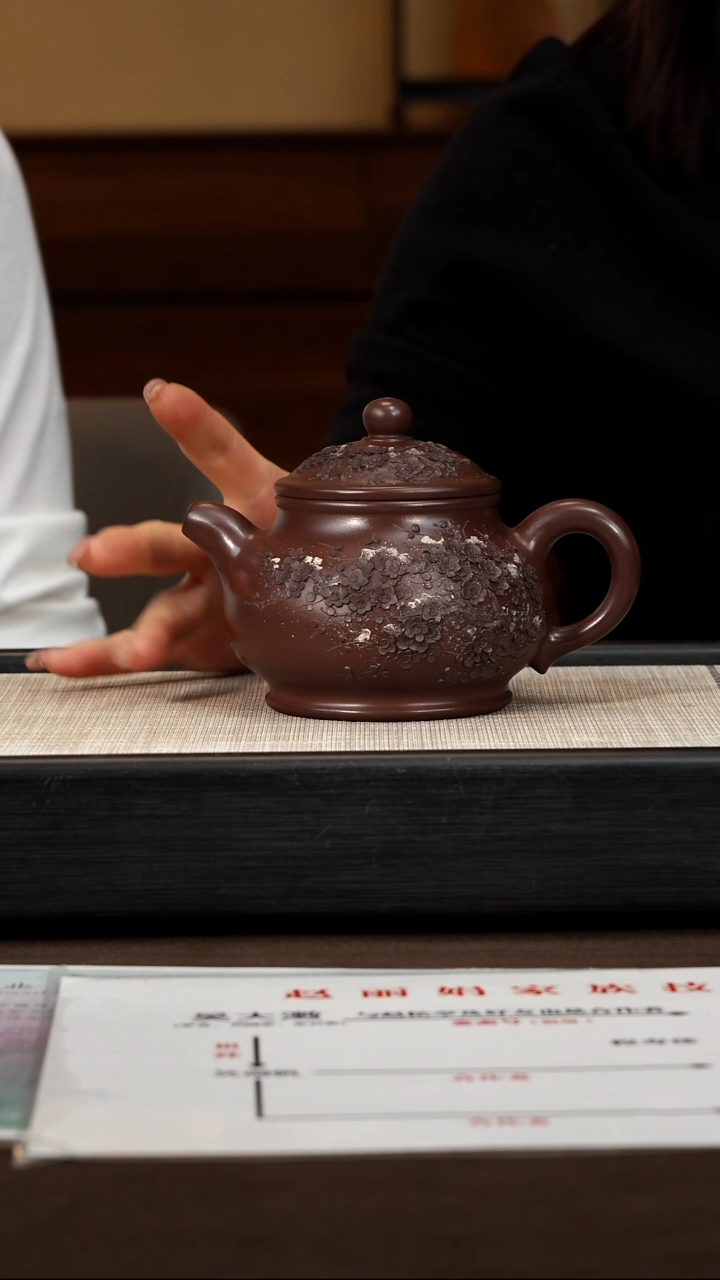 茶壶紫砂【P033】潘壶  380c  ZLJ
