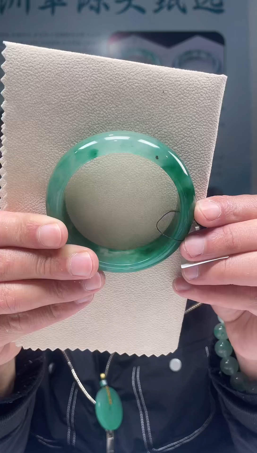 【闪购商品】石英质玉手镯未镶嵌非洲翠手镯多样性发货