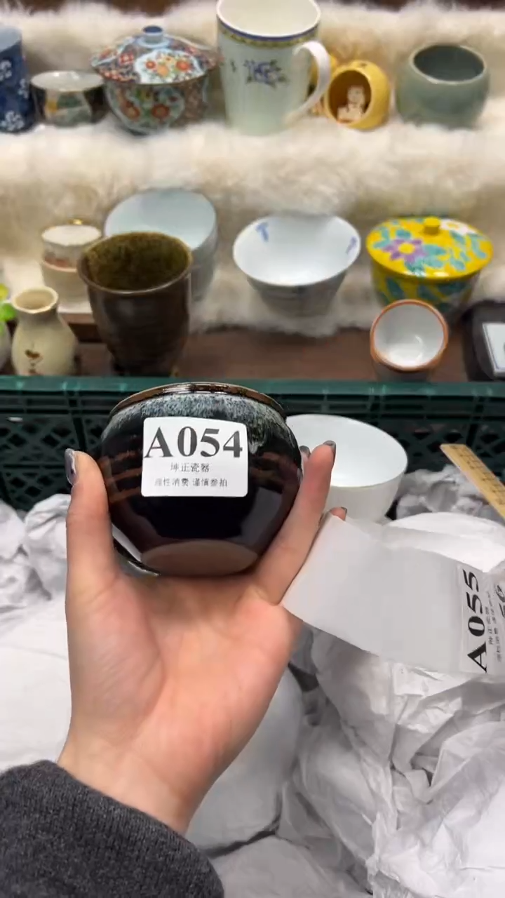 【闪购商品】瓷片          A054