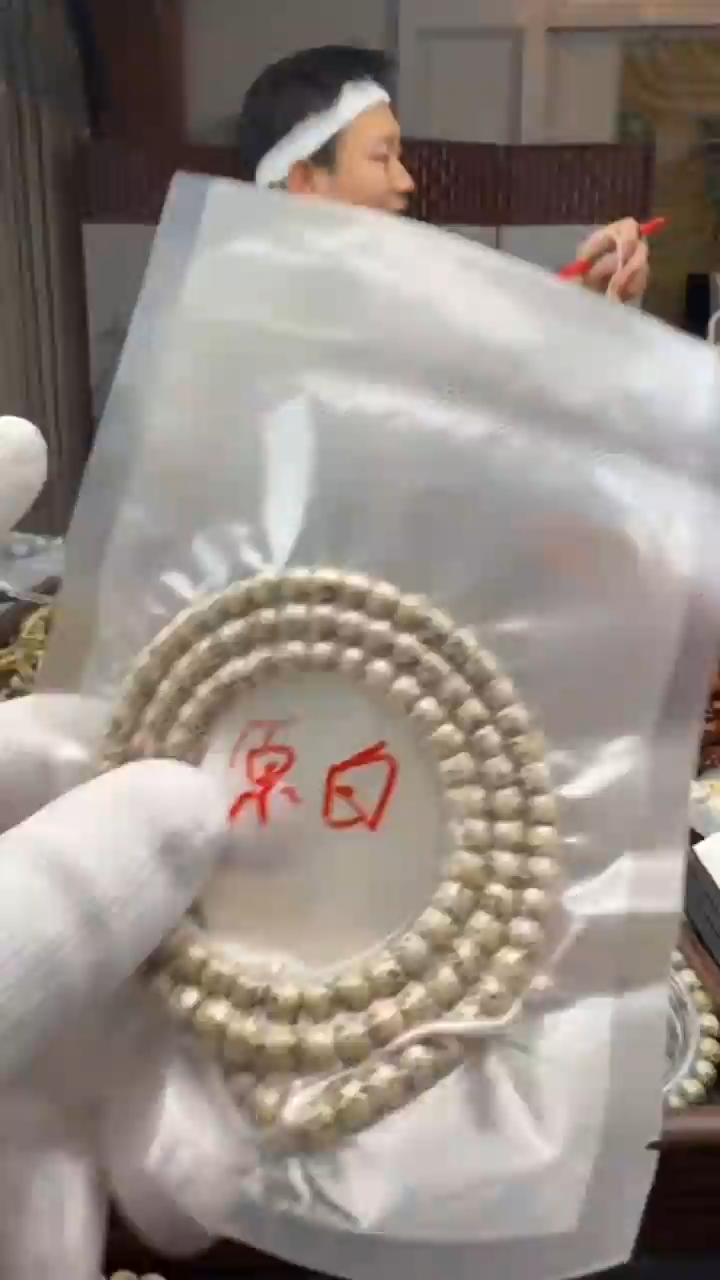 手串星月菩提原白6*5编号002