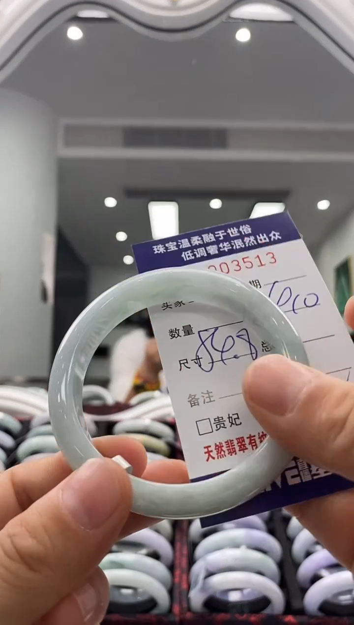 未镶嵌手镯翡翠天然缅甸A货翡翠