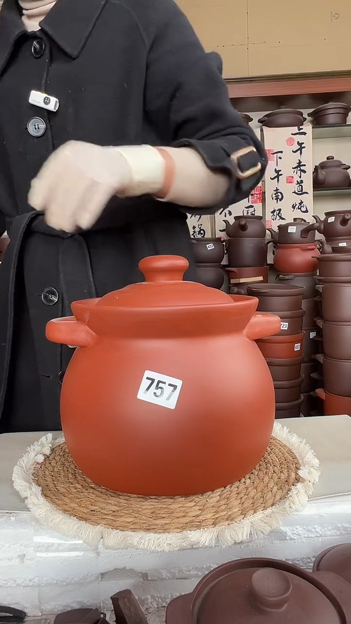 宜兴紫砂微瑕7升高端煲朱泥757
