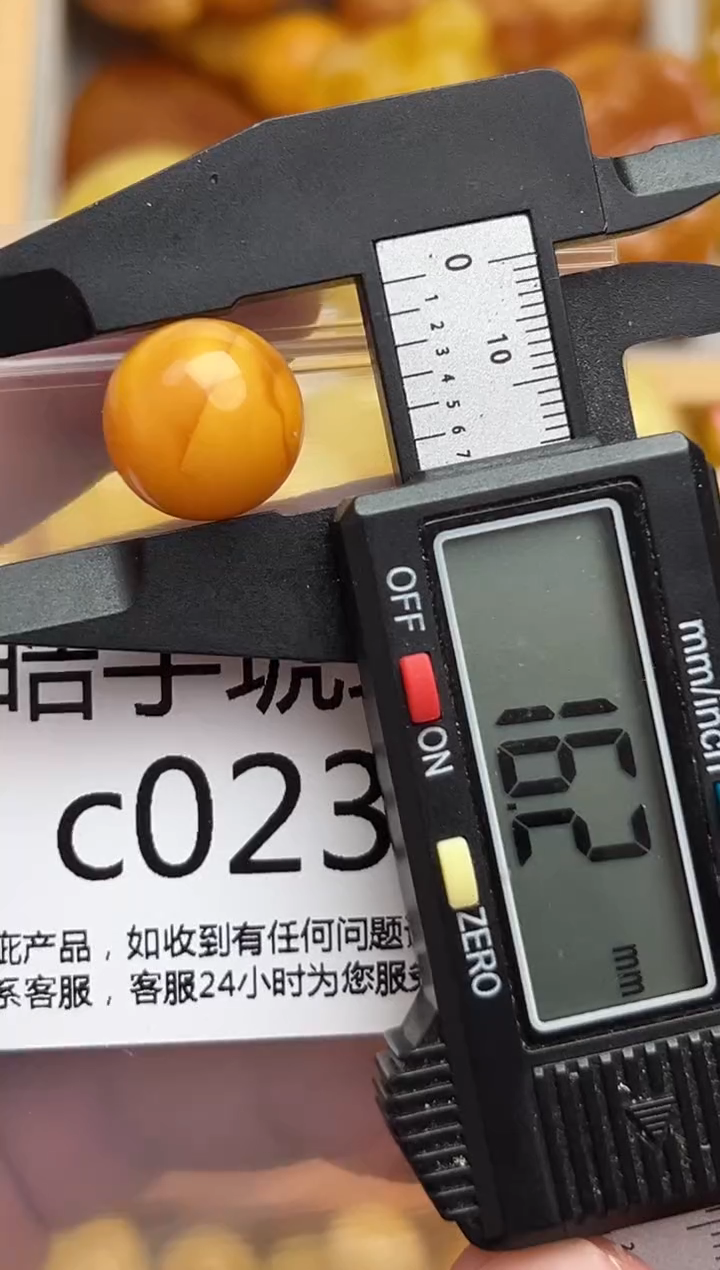 裸石蜜蜡未镶嵌蜜蜡珠子带瑕疵 假一赔万 介意勿拍