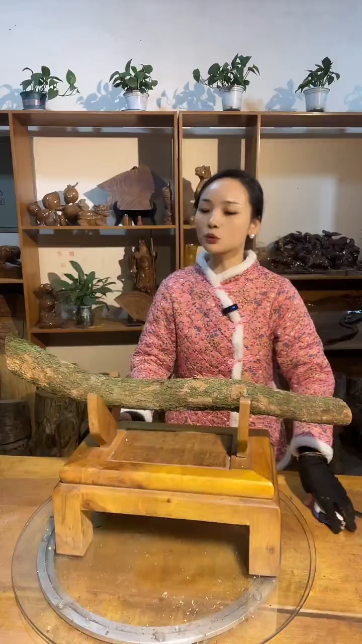 阿祥金丝楠木闪购链接