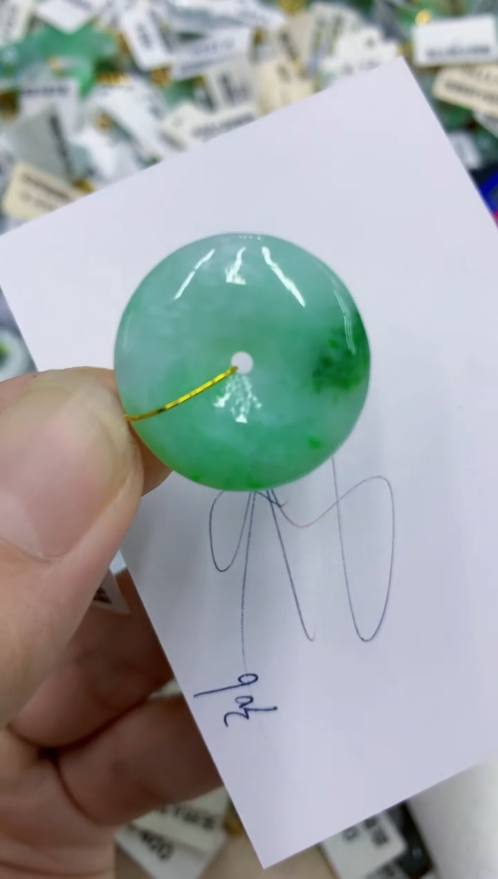 颈饰未镶嵌翡翠11111111111