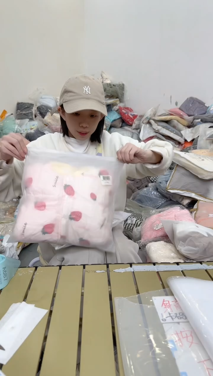 兮兮家童装捡漏684