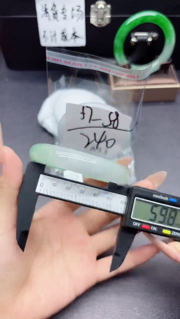 34所见即所得秒拍秒付