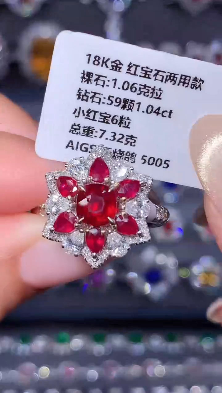18K金镶嵌戒指红宝石1.06ct/AIGS/无烧鸽血红