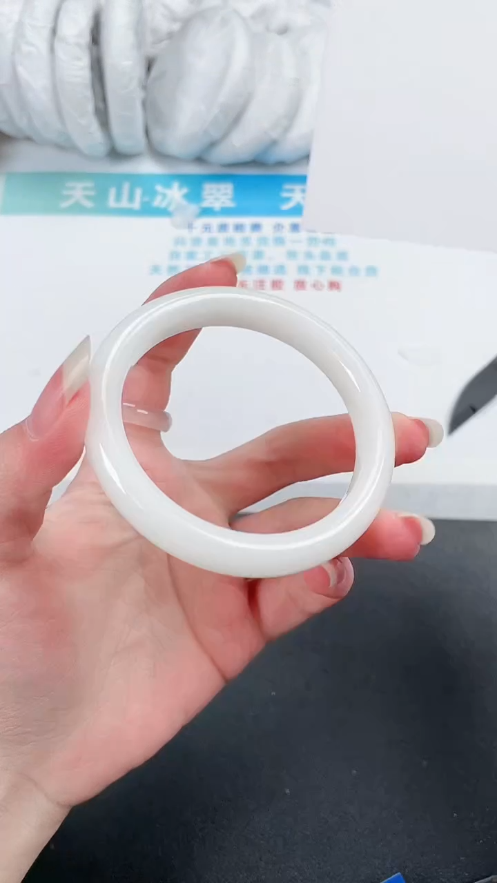 【闪购商品】石英质玉手镯未镶嵌504-54