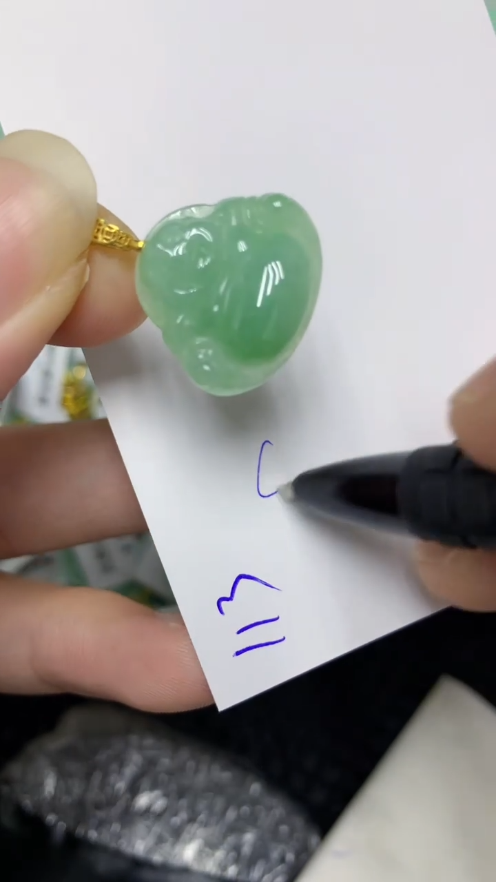 颈饰未镶嵌翡翠缅甸A货翡翠
