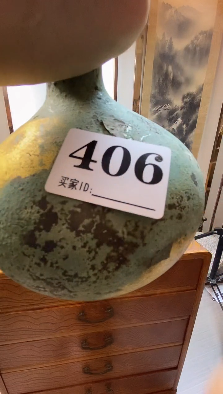 杨*瓷器瓷器瓷器瓷器