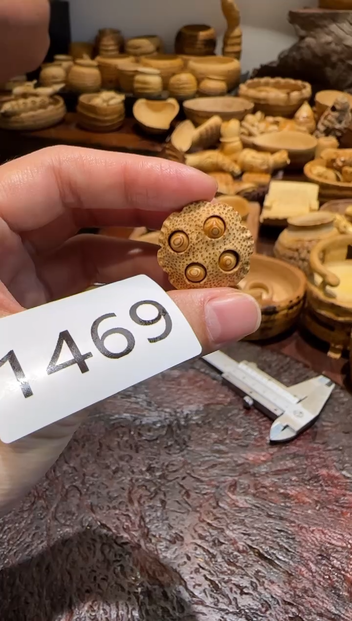 【闪购商品】竹1469竹根竹根竹根莲蓬