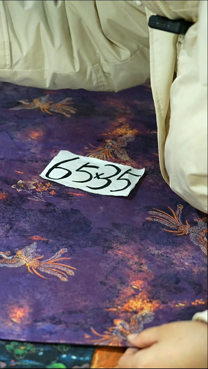 双十二狂欢茶席购物节 