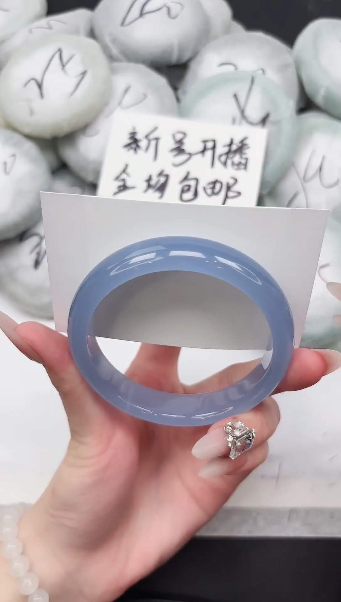 非金属无225-61.7