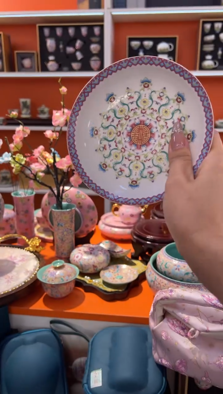 瓷片乔悦闪购链接