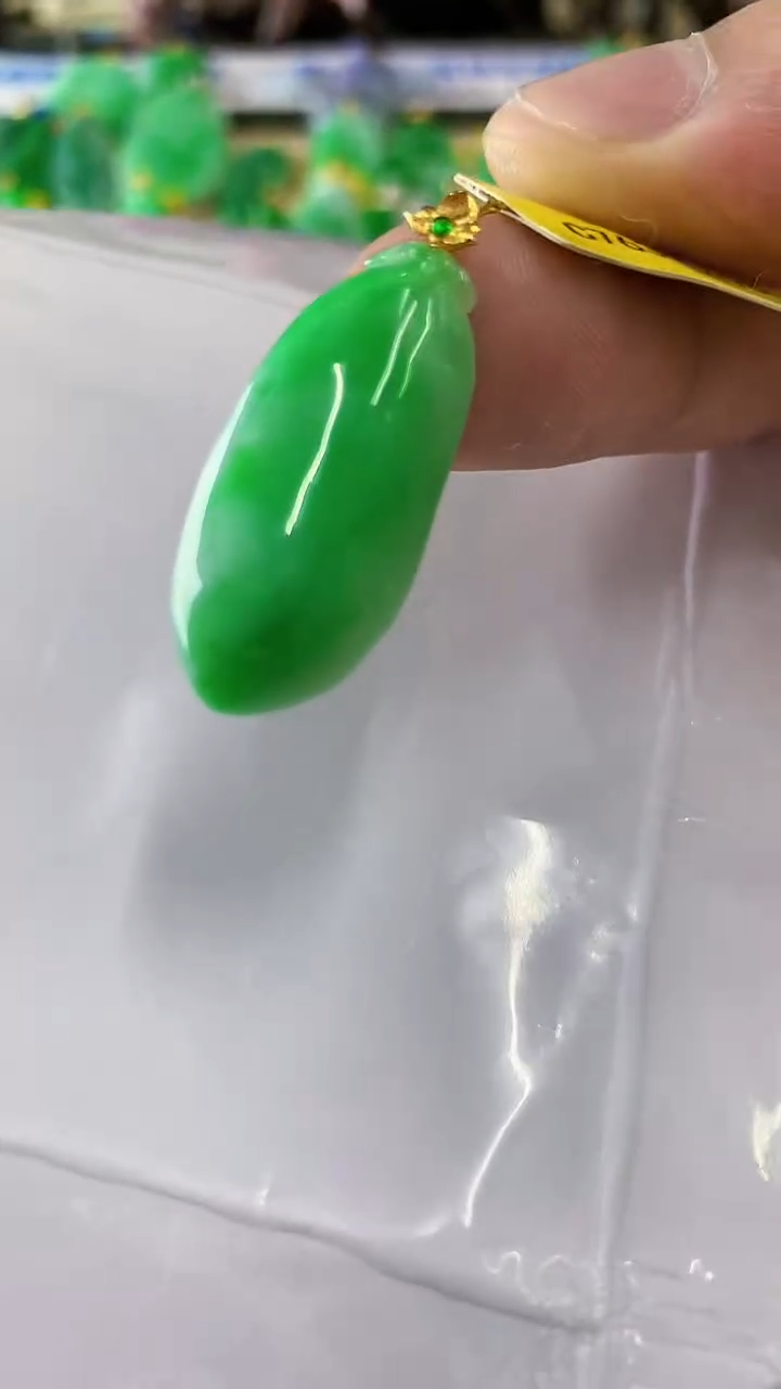 翡翠18K金镶嵌吊坠(不含链)挂件