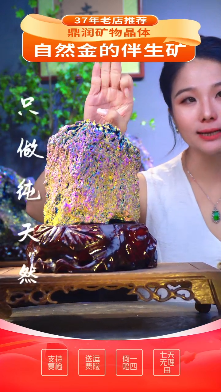 石材石材精品石头，造形奇特，中式家居摆件