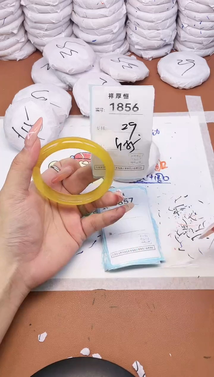【闪购商品】玛瑙/玉髓手镯未镶嵌1856