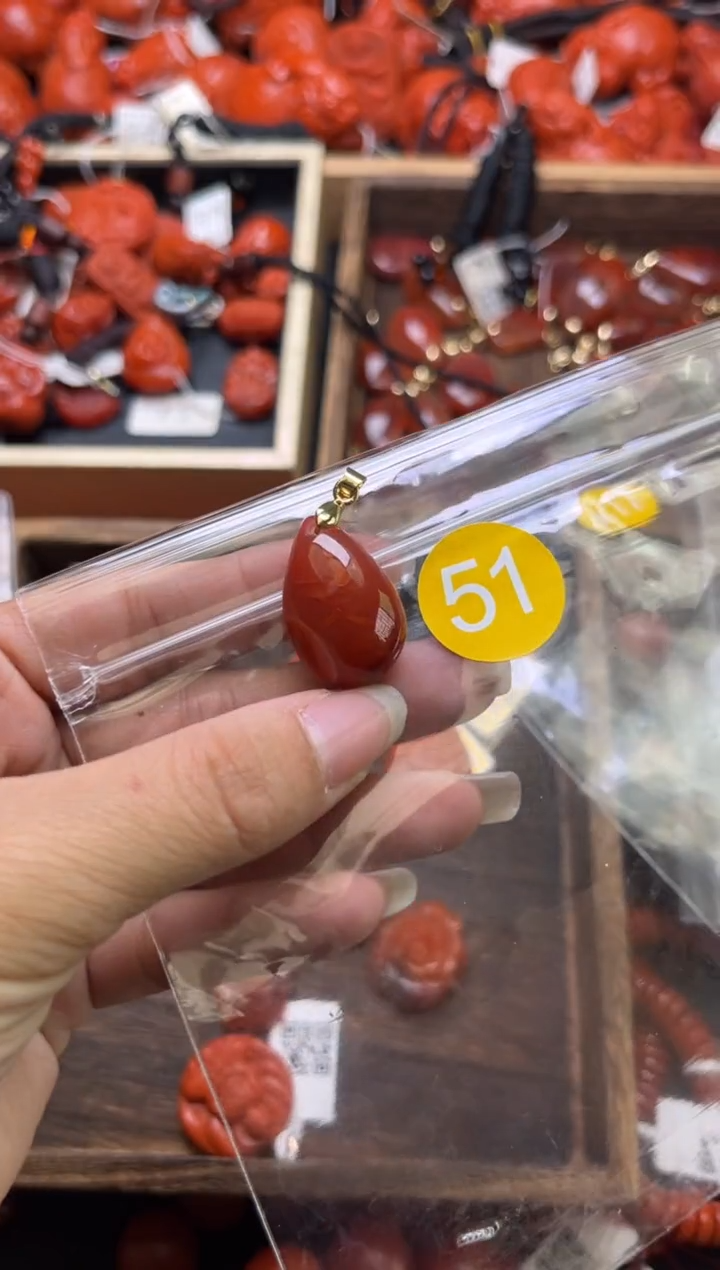【闪购商品】南红玛瑙珠宝奇石未镶嵌51