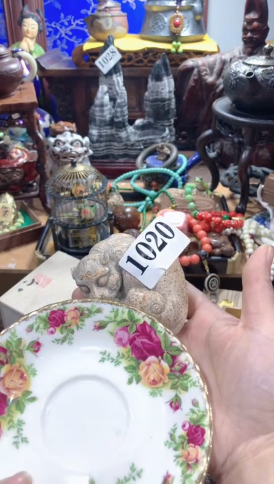 【闪购商品】瓷器默认瓷器片一物一拍