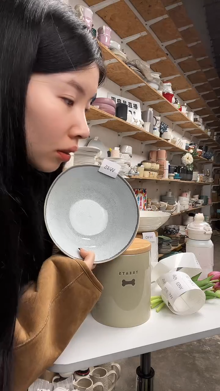 【闪购商品】W45大野乐仓库闪购品