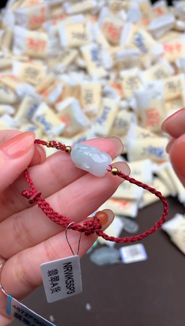 【闪购商品】翡翠挂件未镶嵌一