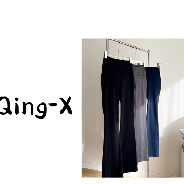 QINGXIIN1 时尚微喇裤