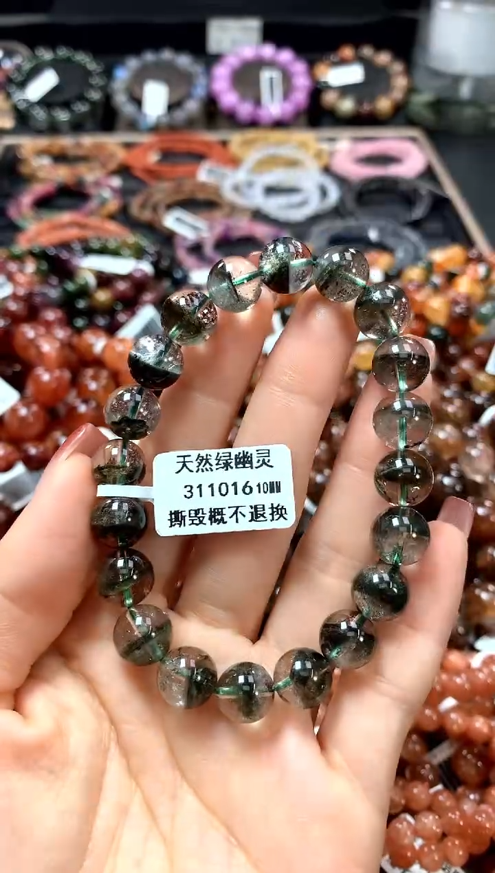 【闪购商品】水晶手串未镶嵌10******