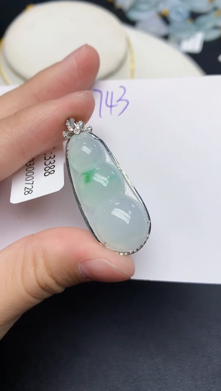 颈饰18K金镶嵌翡翠天然缅甸A货翡翠百元以上9元证书费自理