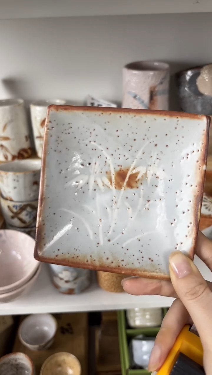 【闪购商品】恭喜发财 大吉大利