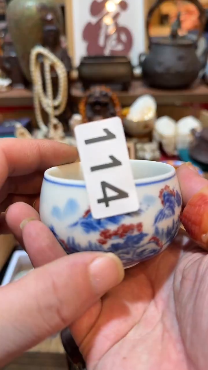 用****2瓷器瓷器瓷器114