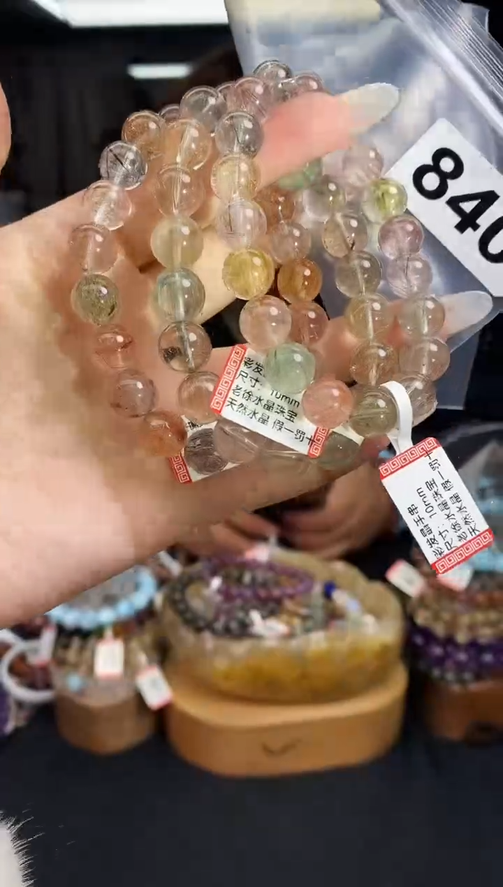 【闪购商品】水晶手串未镶嵌手串840多样性发其一