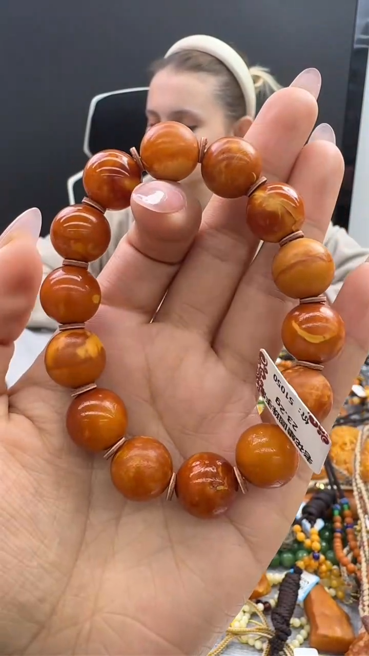 【闪购商品】琥珀手链未镶嵌933秒拍号