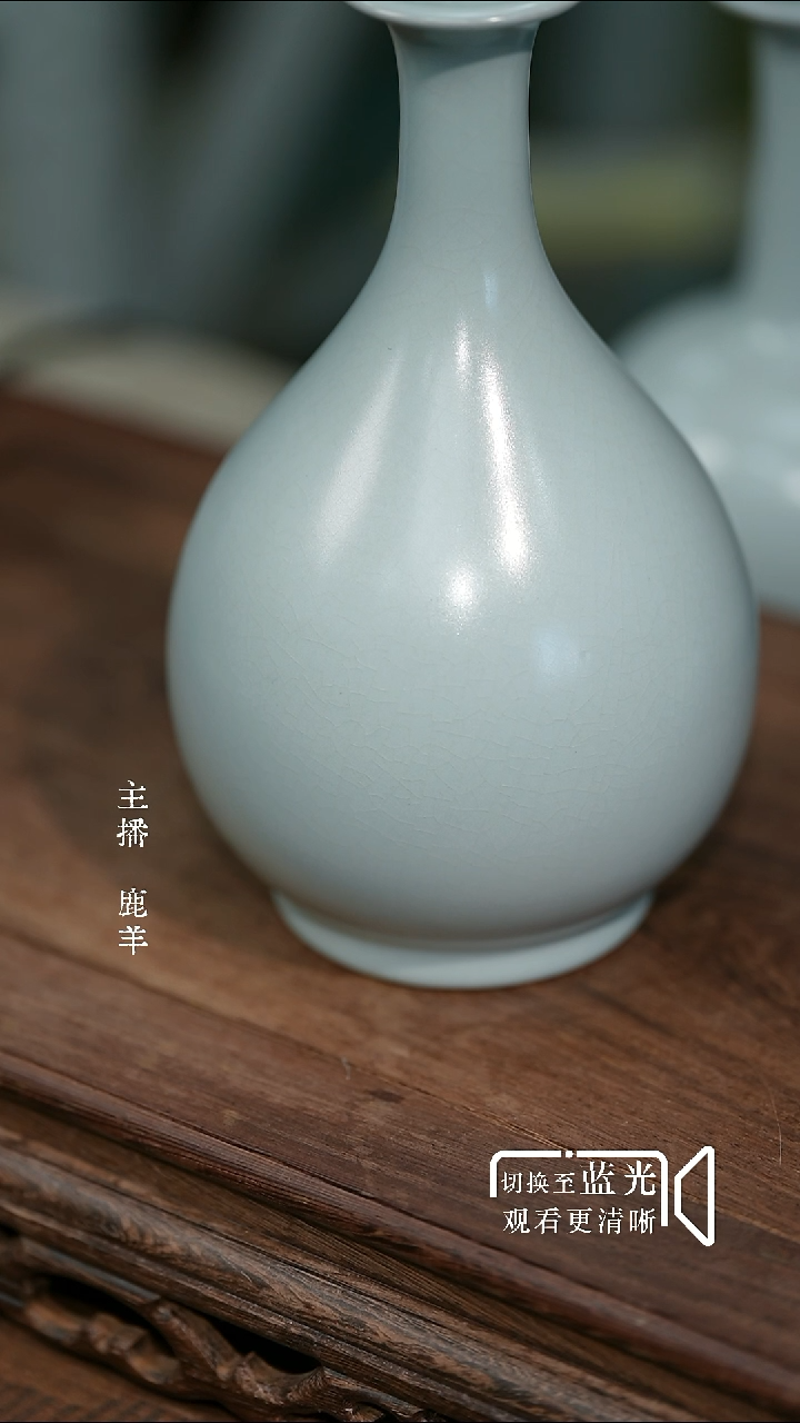 用****1玉壶春-王国奇手签-九天虹印-微瑕-羊