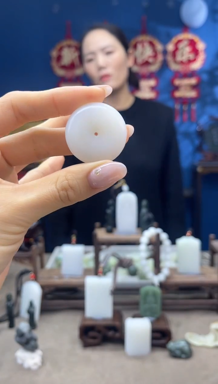 【闪购商品】和田玉颈饰未镶嵌1